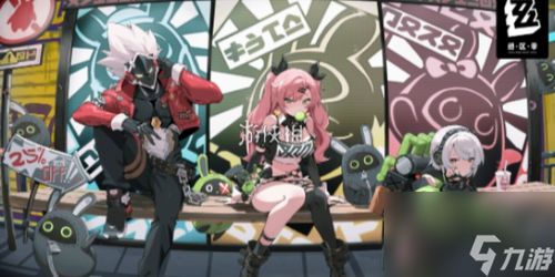 绝区零朱鸢培养攻略,音擎驱动搭配推荐 绝区零朱鸢培养攻略,音擎驱动搭配推荐