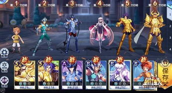 艾莲11号音擎驱动搭配攻略,提升培养效果 艾莲11号音擎驱动搭配攻略,提升培养效果