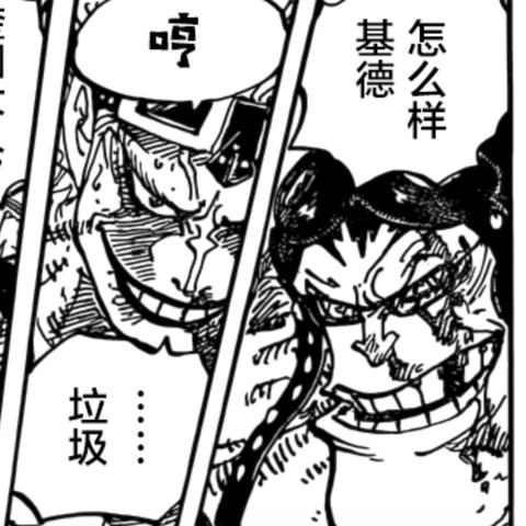 绝区零下载入口，破解游戏难题