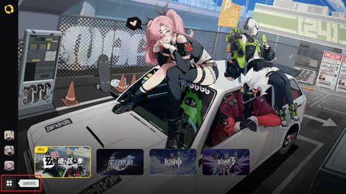 绝区零艾莲乔养成攻略，音擎驱动配队推荐