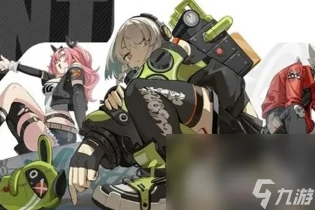 绝区零S级自选攻略:快速提升! 绝区零S级自选攻略:快速提升!