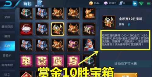 绝区零猫宫养成攻略：装配队+技能加点揭秘