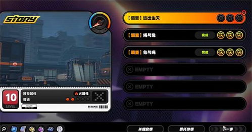 绝区零下载入口,快速获取! 绝区零下载入口,快速获取!