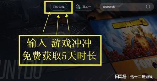 绝区零下载攻略:快速获取,告别寻找烦恼 绝区零下载攻略:快速获取,告别寻找烦恼
