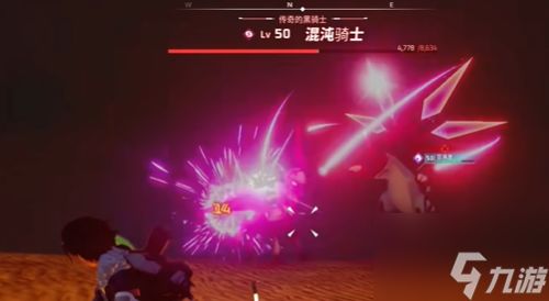 幻兽帕鲁逃课攻略:殁殃高效打法揭秘 幻兽帕鲁逃课攻略:殁殃高效打法揭秘