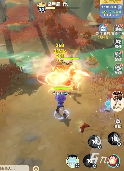 《出发吧麦芬》恶灵技能揭秘,蜕变形态大揭秘! 《出发吧麦芬》恶灵技能揭秘,蜕变形态大揭秘!