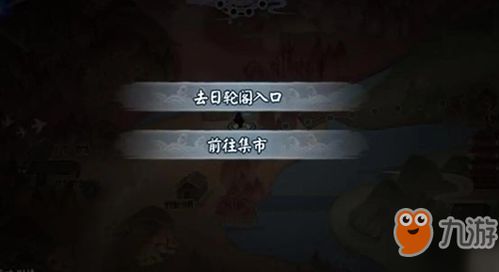 原神征轮获取攻略,快速解锁! 原神征轮获取攻略,快速解锁!