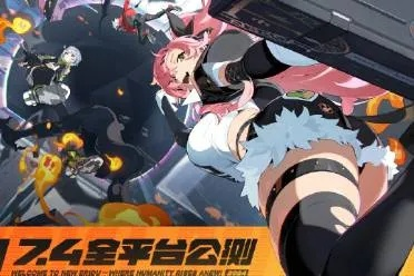 绝区零公测下载入口在哪?快速获取! 绝区零公测下载入口在哪?快速获取!