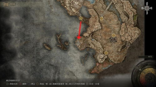 艾尔登法环DLC碎片速获攻略