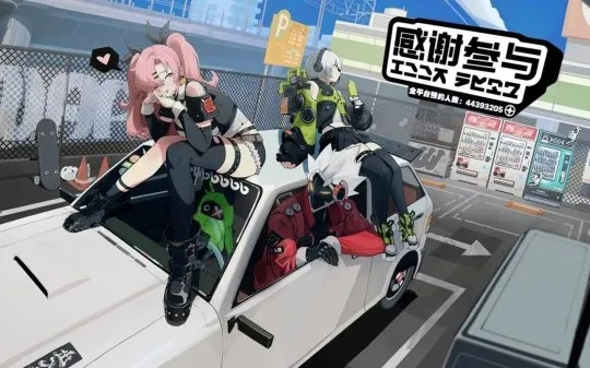 绝区零开服活动盘点，福利大揭秘！