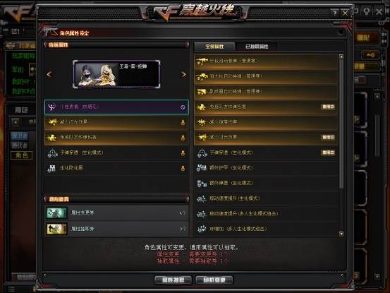 绝区零1.0UP角色速览,开服限定卡池揭秘 绝区零1.0UP角色速览,开服限定卡池揭秘