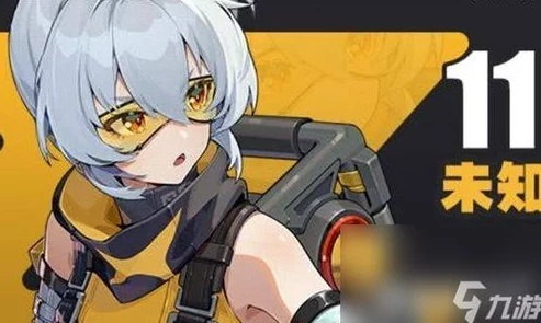 绝区零艾莲乔技能盘点，提升战斗力攻略