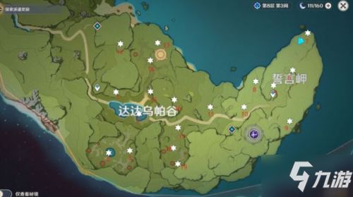 《鸣潮》龙吐珠采集攻略：高效路线揭秘