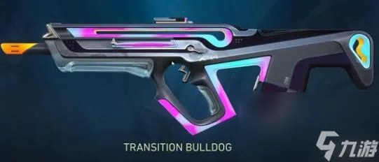 无畏契约第九赛季通行证皮肤,值吗? 无畏契约第九赛季通行证皮肤,值吗?