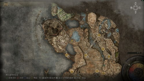 艾尔登法环DLC绘画位置奖励一览 艾尔登法环DLC绘画位置奖励一览