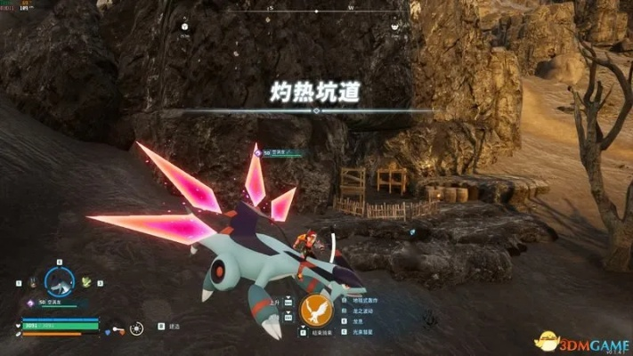 《幻兽帕鲁》外星捕捉攻略：杰诺刷新位置揭秘