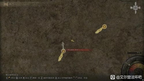 艾尔登法环DLC血怪手在哪得？快速获取方法