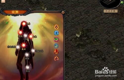 幻兽帕鲁樱岛樱花洞窟:石板碎片获取攻略 幻兽帕鲁樱岛樱花洞窟:石板碎片获取攻略