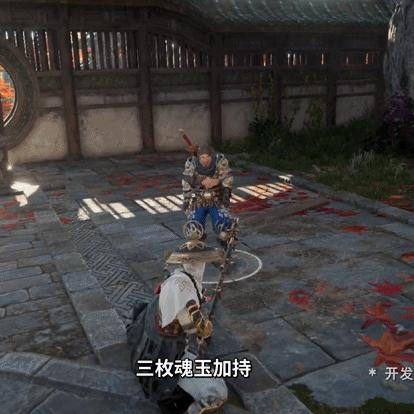 永劫无间纯火套魂玉搭配潜能加点攻略 永劫无间纯火套魂玉搭配潜能加点攻略