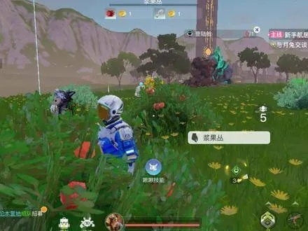 《创造吧我们的星球》草原材料速获攻略 《创造吧我们的星球》草原材料速获攻略