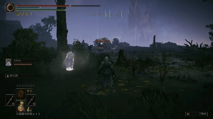 艾尔登法环劳弗古遗迹碎片获取攻略 艾尔登法环劳弗古遗迹碎片获取攻略