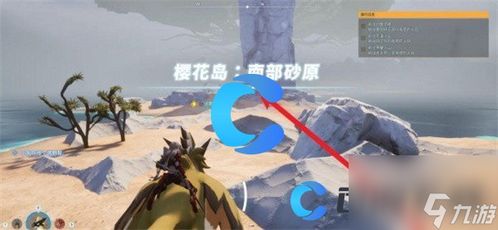 新帕鲁捕捉攻略:樱岛版快速上手 新帕鲁捕捉攻略:樱岛版快速上手