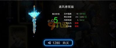 索菲亚武器推荐:选什么武器最合适? 索菲亚武器推荐:选什么武器最合适?