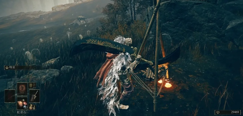 艾尔登法环DLC勇猛狮子斩获取攻略