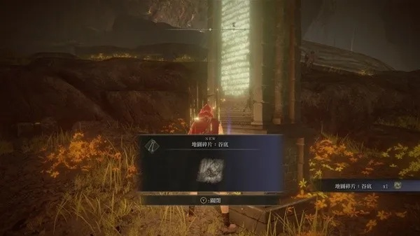 艾尔登法环DLC黄金树之影:32件物品全收集攻略 艾尔登法环DLC黄金树之影:32件物品全收集攻略