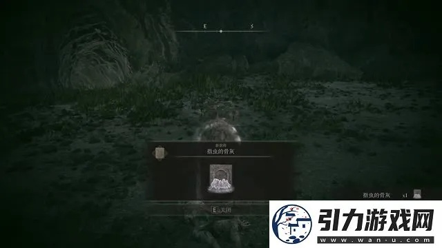 艾尔登法环DLC战灰新展示,体验升级! 艾尔登法环DLC战灰新展示,体验升级!