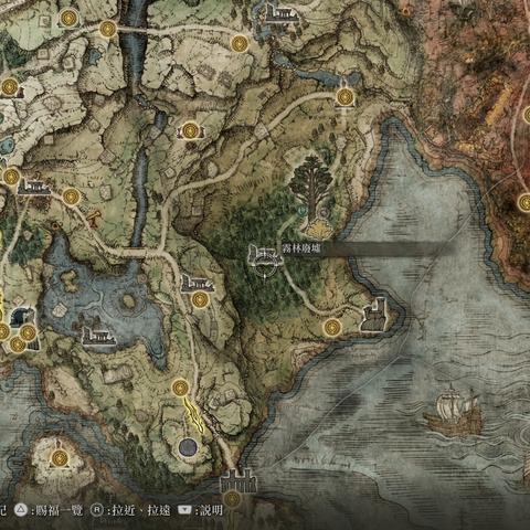 艾尔登法环DLC护符全收集攻略 艾尔登法环DLC护符全收集攻略