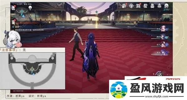 崩坏星穹铁道2.3退房攻略:快速通关技巧揭秘 崩坏星穹铁道2.3退房攻略:快速通关技巧揭秘