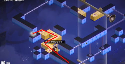 崩坏星穹铁道晖长石2层梦境迷钟解法攻略 崩坏星穹铁道晖长石2层梦境迷钟解法攻略