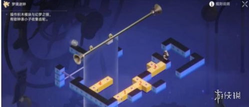 崩坏星穹铁道晖长石2层梦境迷钟解法攻略 崩坏星穹铁道晖长石2层梦境迷钟解法攻略