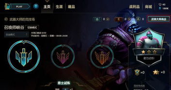 无畏契约极简皮肤演示,体验无负担游戏! 无畏契约极简皮肤演示,体验无负担游戏!