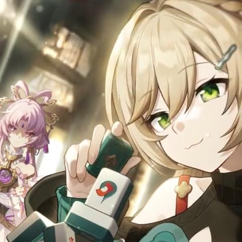 崩坏星穹铁道2.3版星琼量:上半期怎么轻松拿? 崩坏星穹铁道2.3版星琼量:上半期怎么轻松拿?