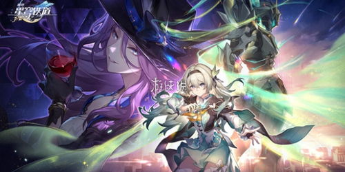 崩坏星穹铁道流萤技能配装攻略 崩坏星穹铁道流萤技能配装攻略