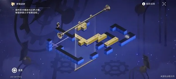 崩坏星穹铁道晖长石号解梦钟攻略 崩坏星穹铁道晖长石号解梦钟攻略