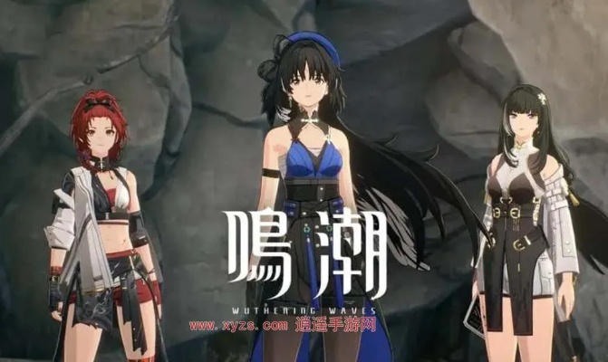 《鸣潮》索拉第七天活动攻略,轻松通关! 《鸣潮》索拉第七天活动攻略,轻松通关!