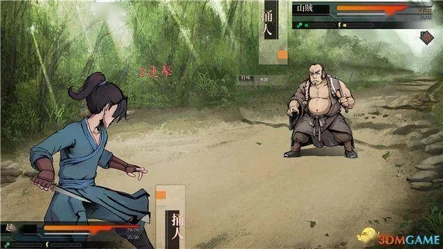 《活侠传》玩法攻略:快速上手,告别新手迷茫 《活侠传》玩法攻略:快速上手,告别新手迷茫