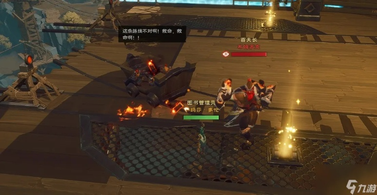 《塔瑞斯世界》全副本攻略,快速通关秘籍! 《塔瑞斯世界》全副本攻略,快速通关秘籍!