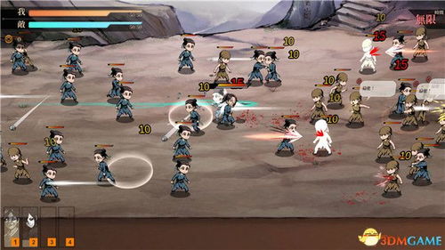 《活侠传》全攻略:快速通关秘籍! 《活侠传》全攻略:快速通关秘籍!