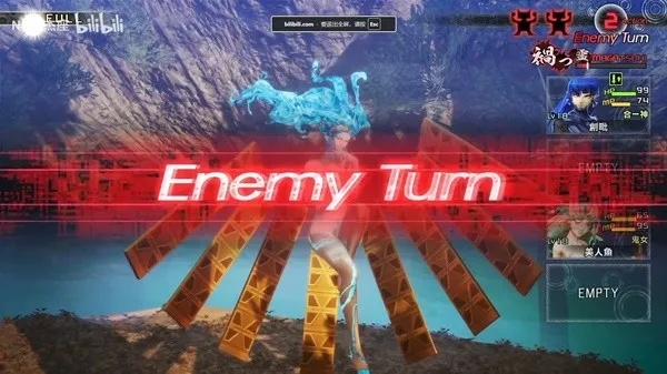 真女神5阿娜希塔HARD攻略,快速通关秘诀 真女神5阿娜希塔HARD攻略,快速通关秘诀