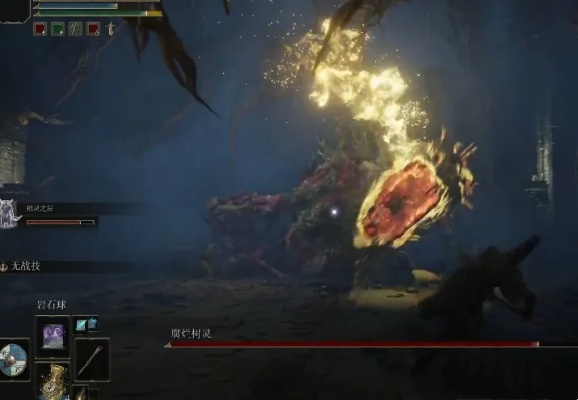 《艾尔登法环》腐败树灵攻略,轻松击败! 《艾尔登法环》腐败树灵攻略,轻松击败!