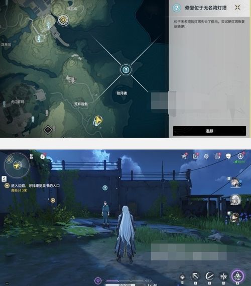 《鸣潮》怨鸟泽数据集速收攻略 《鸣潮》怨鸟泽数据集速收攻略