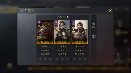 三国谋定天下福利大揭秘!公测福利攻略全解析 三国谋定天下福利大揭秘!公测福利攻略全解析