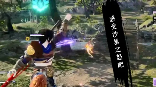 永劫无间沙男高伤连招攻略,一波流连招教学 永劫无间沙男高伤连招攻略,一波流连招教学