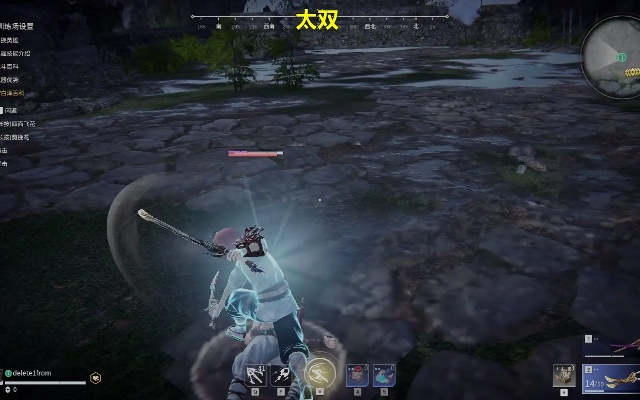 《永劫无间》横刀双升龙浮空八字斩连招速成攻略