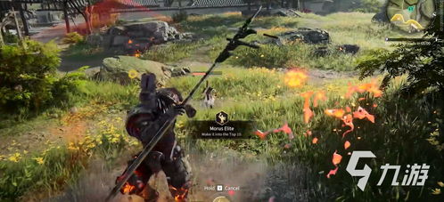 永劫无间岳山大招教学,轻松掌握! 永劫无间岳山大招教学,轻松掌握!