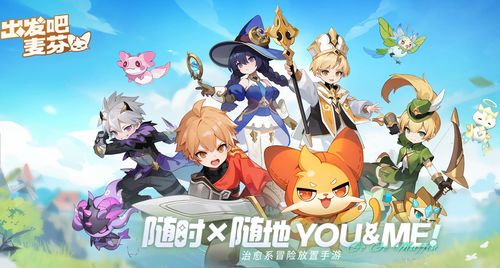 《出发吧麦芬》雷电大王攻略,轻松通关! 《出发吧麦芬》雷电大王攻略,轻松通关!